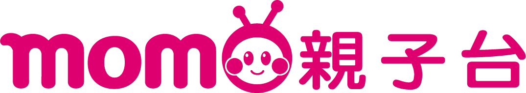MOMO親子台