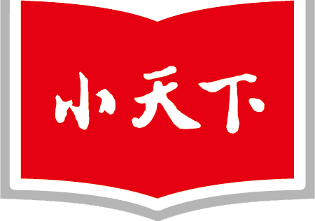 小天下